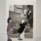 2026 - Not so small talks. Collage 42 x 30 cm . Available 370€